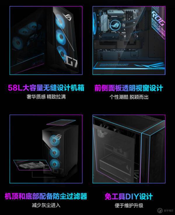 顶级双芯战无敌电竞梦想触手可及ROG魔霸9X电竞台机开启预约！(图7)