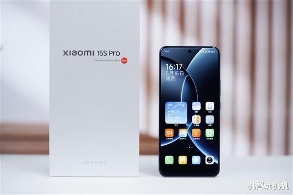 玄戒处理器取代高通不是梦？曝小米自研5G基带已有突破！(图2)