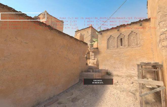 哪款处理器能让热门网游帧数超过1000fps？锐龙9 9950X3D对决Ultra 9 285K(图13)