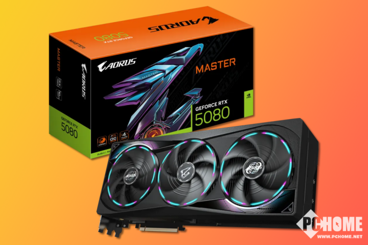 充分释放X3D性能 技嘉B850M电竞雕助攻锐龙9950X3D(图7)