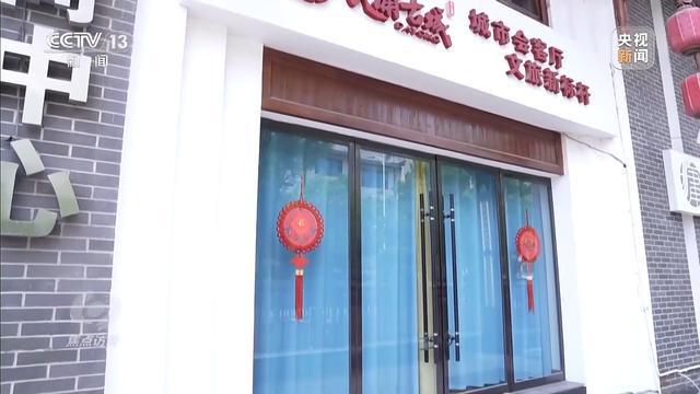 耗资24亿的古城四年累计亏损超10亿停车场成唯一盈利项目(图5)