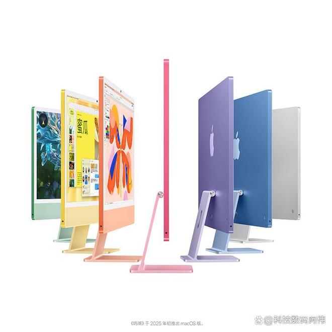 电脑一体机选购指南：2025热门机型实测避开性能陷阱打造极简桌面(图5)