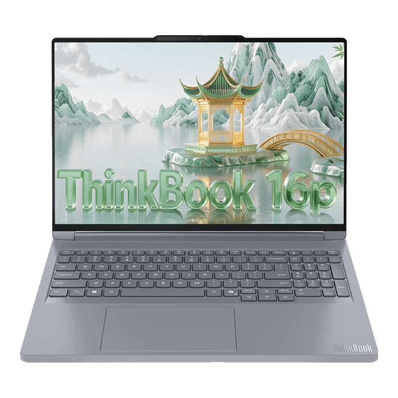 2025年笔记本电脑推荐：高效便携办公学习新选择！(图2)