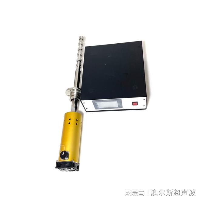化妆品液体超声波脱气消泡处理器 title=